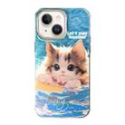 For iPhone 14 Illustration Pattern Radiation Design Full Coverage Shockproof Phone Case(Cat) - 1