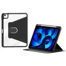For iPad Air 10.9 2022 / 2020 ZGA Tri-Fold 360 Rotation Smart Leather Tablet Case(Black) - 1
