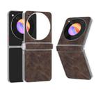 For ZTE nubia Flip/Libero Flip PU Leather Black Edge Phone Case(Coffee) - 1