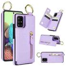 For Samsung Galaxy A51 5G Litchi Texture Zipper Double Buckle Card Bag Phone Case(Purple) - 1