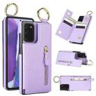 For Samsung Galaxy Note20 Litchi Texture Zipper Double Buckle Card Bag Phone Case(Purple) - 1