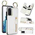 For Samsung Galaxy S20 FE Litchi Texture Zipper Double Buckle Card Bag Phone Case(White) - 1