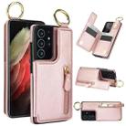 For Samsung Galaxy S21 Ultra 5G Litchi Texture Zipper Double Buckle Card Bag Phone Case(Rose Gold) - 1
