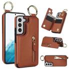 For Samsung Galaxy S22 5G Litchi Texture Zipper Double Buckle Card Bag Phone Case(Brown) - 1