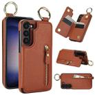 For Samsung Galaxy S23 5G Litchi Texture Zipper Double Buckle Card Bag Phone Case(Brown) - 1