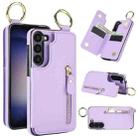 For Samsung Galaxy S23 5G Litchi Texture Zipper Double Buckle Card Bag Phone Case(Purple) - 1