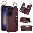 For Samsung Galaxy S23 5G Litchi Texture Zipper Double Buckle Card Bag Phone Case(Maroon Red) - 1