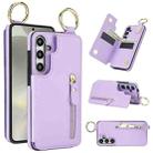 For Samsung Galaxy S24 5G Litchi Texture Zipper Double Buckle Card Bag Phone Case(Purple) - 1