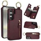 For Samsung Galaxy S24 5G Litchi Texture Zipper Double Buckle Card Bag Phone Case(Maroon Red) - 1