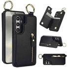 For Samsung Galaxy S24 5G Litchi Texture Zipper Double Buckle Card Bag Phone Case(Black) - 1