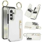 For Samsung Galaxy S24 5G Litchi Texture Zipper Double Buckle Card Bag Phone Case(White) - 1