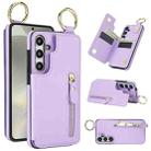 For Samsung Galaxy S24+ 5G Litchi Texture Zipper Double Buckle Card Bag Phone Case(Purple) - 1
