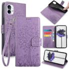 For Nothing Phone 1 Tree & Deer Embossed Leather Phone Case(Purple) - 1