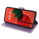 For vivo X200 Pro 5G Tree & Deer Embossed Leather Phone Case(Purple) - 3