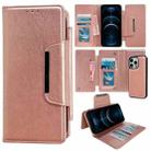 For iPhone 12 Pro Max Multifunctional Seven Cards Wallet Leather Phone Case(Rose Gold) - 1