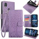 For Kyocera Digno SX3-KYG02 Tree & Deer Embossed Leather Phone Case(Purple) - 1