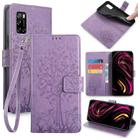 For Rakuten Big S Tree & Deer Embossed Leather Phone Case(Purple) - 1