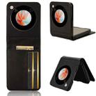 For ZTE nubia Flip / Libero Flip PU Leather PC Phone Case(Black) - 1