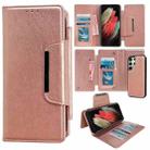 For Samsung Galaxy S21 Ultra 5G Multifunctional 7-Card Wallet Leather Phone Case(Rose Gold) - 1