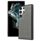 For Samsung Galaxy S22 Ultra 5G Cowhide Texture Back Cover Phone Case(Grey) - 1