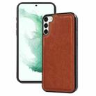 For Samsung Galaxy S22+ 5G Cowhide Texture Back Cover Phone Case(Brown) - 1