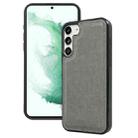 For Samsung Galaxy S22 5G Cowhide Texture Back Cover Phone Case(Grey) - 1