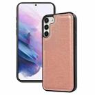 For Samsung Galaxy S21+ 5G Cowhide Texture Back Cover Phone Case(Rose Gold) - 1
