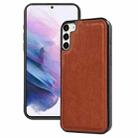 For Samsung Galaxy S21+ 5G Cowhide Texture Back Cover Phone Case(Brown) - 1