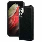 For Samsung Galaxy S21 Ultra 5G Cowhide Texture Back Cover Phone Case(Black) - 1