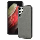 For Samsung Galaxy S21 Ultra 5G Cowhide Texture Back Cover Phone Case(Grey) - 1