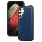 For Samsung Galaxy S21 Ultra 5G Cowhide Texture Back Cover Phone Case(Royal Blue) - 1