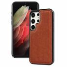 For Samsung Galaxy S21 Ultra 5G Cowhide Texture Back Cover Phone Case(Brown) - 1