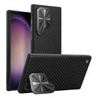 For Samsung Galaxy S24 Ultra 5G NILLKIN Aramid Fiber Phone Case(Black) - 1