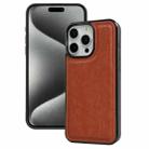 For iPhone 15 Pro Max Cowhide Texture Back Cover Phone Case(Brown) - 1