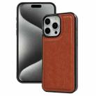 For iPhone 15 Pro Cowhide Texture Back Cover Phone Case(Brown) - 1