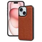 For iPhone 15 Cowhide Texture Back Cover Phone Case(Brown) - 1