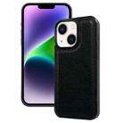 For iPhone 14 Plus Cowhide Texture Back Cover Phone Case(Black) - 1