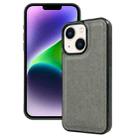 For iPhone 14 Plus Cowhide Texture Back Cover Phone Case(Grey) - 1