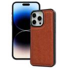 For iPhone 14 Pro Cowhide Texture Back Cover Phone Case(Brown) - 1