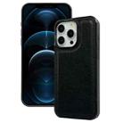 For iPhone 12 Pro Max Cowhide Texture Back Cover Phone Case(Black) - 1