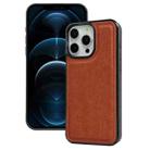 For iPhone 12 Pro Max Cowhide Texture Back Cover Phone Case(Brown) - 1