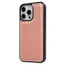 For iPhone 16 Pro Cowhide Texture Back Cover Phone Case(Rose Gold) - 2