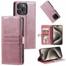 For iPhone 15 Pro Simple 6-Card Wallet Leather Phone Case(Rose Gold) - 1