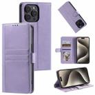 For iPhone 15 Pro Simple 6-Card Wallet Leather Phone Case(Purple) - 1