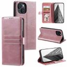For iPhone 15 Plus Simple 6-Card Wallet Leather Phone Case(Rose Gold) - 1