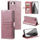 For iPhone 7 / 8 / SE 2022 Simple 6-Card Wallet Leather Phone Case(Rose Gold) - 1