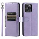 For iPhone 16 Pro Max Simple 6-Card Wallet Leather Phone Case(Purple) - 3