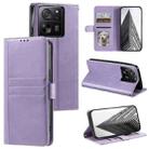 For Xiaomi 13T / 13T Pro Simple 6-Card Wallet Leather Phone Case(Purple) - 1