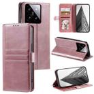 For Xiaomi 14 Simple 6-Card Wallet Leather Phone Case(Rose Gold) - 1