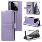 For Xiaomi 14 Simple 6-Card Wallet Leather Phone Case(Purple) - 1